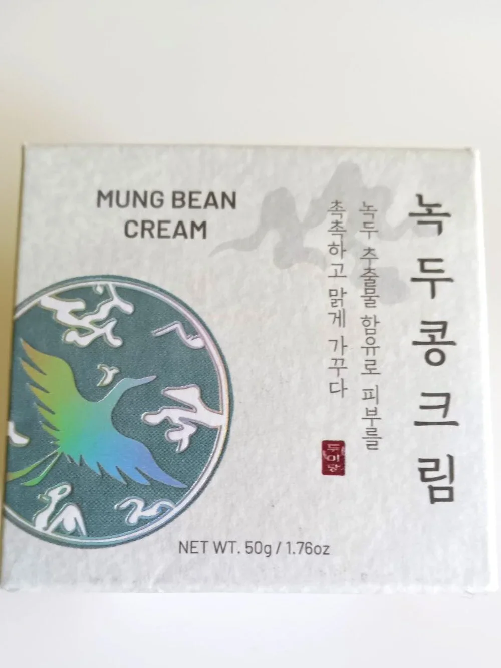 MUNG Bean Cream - 50 g.